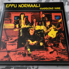 Eppu Normaali – Kahdeksas ihme LP 2010 - pikkukuva 2