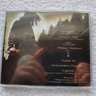 Hylje : Ajatuksia pinnan alta CD 2008 - pikkukuva 3