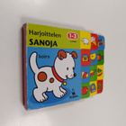 Anita Engelen : Harjoittelen sanoja - pikkukuva 1