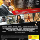 Johnny English :  Uudestisyntynyt  -   DVD - pikkukuva 2