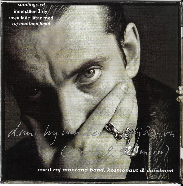 Dan Hylander • Déjâ Vu (Stänk & Souvenirer) CD