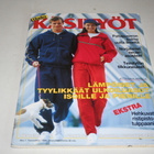 Uudet käsityöt 1/1994 - pikkukuva 1