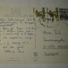 Israel, Atelet Hashahar, kibbutsin ruokasali, p. 1978 - pikkukuva 2