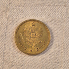 20 markkaa, v. 1878, kultaa - pikkukuva 2