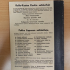 Kalle-Kustaa Korkki 2: Hopeinen pistoolinluoti - pikkukuva 2
