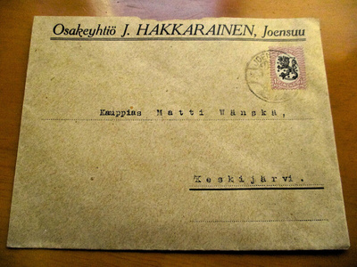 1924 Joensuu liikekuori