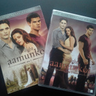 DVD: Twilight - Aamunkoi Osa 1. 2 Disc Special Edition (2011 - pikkukuva 2