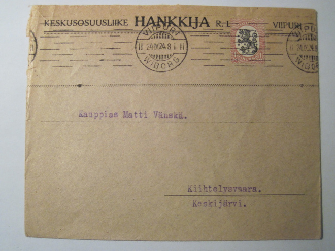 VANHA Firmakuori Osuusliike Hankkija Viipuri 1924