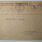 VANHA Firmakuori Osuusliike Hankkija Viipuri 1924 - pikkukuva 1