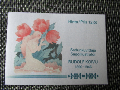POSTIMERKKIVIHKO - SADUNKUVITTAJA RUDOLF KOIVU - LAPE V14