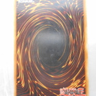 Yu-Gi-Oh loitsu Future Fusion - pikkukuva 2