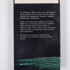 Peter Ryan : Kuun valloitus : Apollo 11:n vaiheet - pikkukuva 2