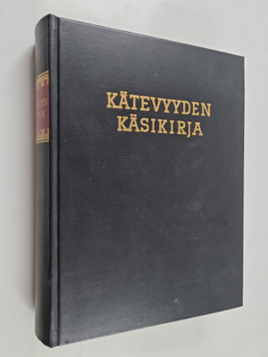 Erkki Nivarpää : Kätevyyden käsikirja