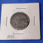1 Markka 1890 Hopearaha - pikkukuva 1