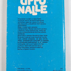 Elina Karjalainen : Uppo-Nalle - pikkukuva 2