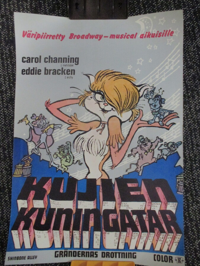 Kujien kuningatar (1971) - vanha elokuvajuliste