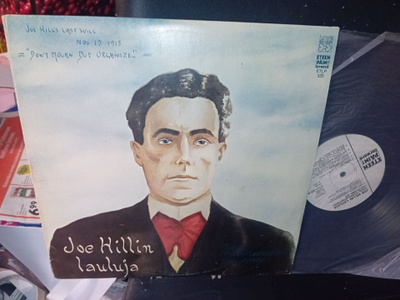 LP Joe Hillin lauluja ( SIS POSTIKULU )