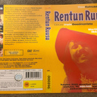RENTUN RUUSU (DVD) Martti Suosalo - pikkukuva 1