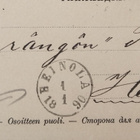 Ehiöllä KOTKA ja HEINOLA -yksirengasleimat 1890 - pikkukuva 3