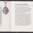 1988 FINLANDIA 88 V11 ** - pikkukuva 2
