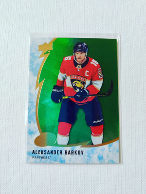 Aleksander Barkov