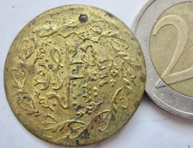 VANHA Kolikko Turkki? Osmaanien Valtakunta? 1800-l?