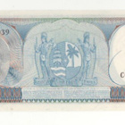 Surinam  5 Gulden 1963 pakkasileä - pikkukuva 2