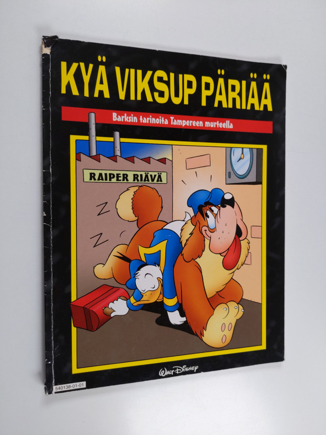 Walt Disney ym. : Kyä viksup päriää