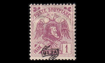 Albania 81_II * Käyttösarja 50 Q pp (1920)