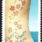 Åland 2006  ÅV 17 Tatuointeja  0,65 € EP leima LaPe 271 - pikkukuva 1