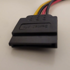 Molex - SATA adapteri (KÄYTTÄMÄTÖN) - pikkukuva 2