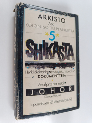 Doris Lessing : Asia: Kolonisoitu planeetta 5 : Shikasta ...
