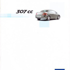Peugeot 307 CC -esite, 2003 - pikkukuva 2