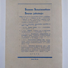 Tiede ja ase 6 : suomen sotatieteellisen seuran vuosijulk... - pikkukuva 2