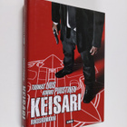 Tuomas Lius : Keisari (signeerattu) - pikkukuva 1
