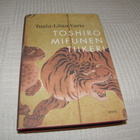 Tuula-Liina Varis Toshiro Mifunen tiikeri  -sid - pikkukuva 1