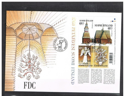 2005  Petäjäveden kirkko