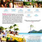 PIENISSÄ HÄISSÄ	(4 158)	k	-FI-	DVD		rob schneider	2011 - pikkukuva 2