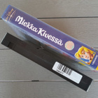 VHS: Miekka Kivessä (Walt Disney Klassikot 1963/?) - pikkukuva 4
