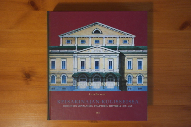 Liisa Byckling:Keisarinajan kulisseissa.1.P.2009.Sid.Hieno!