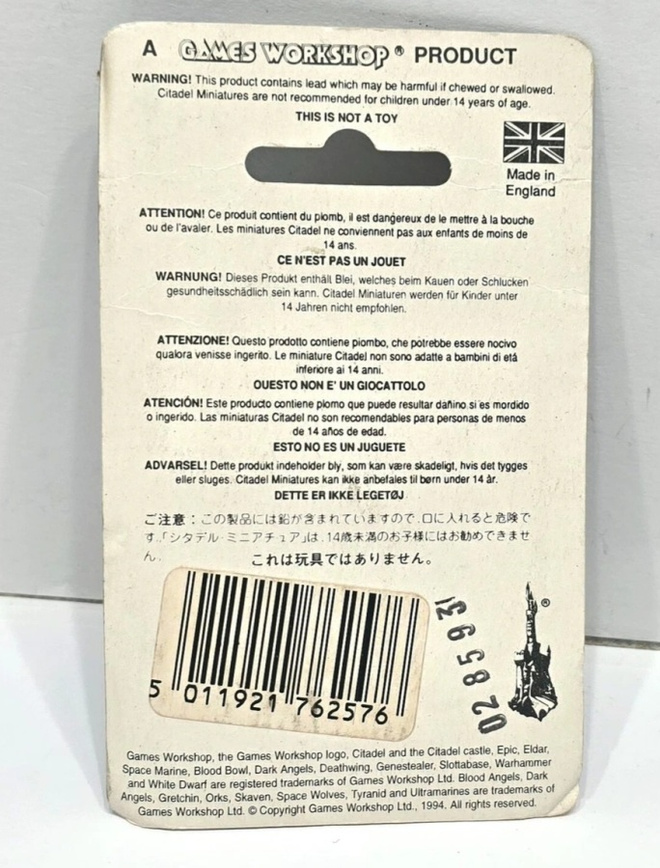 Item image