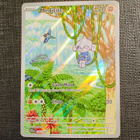 Meditite 153/142 Stellar Crown Illustration Rare - pikkukuva 1
