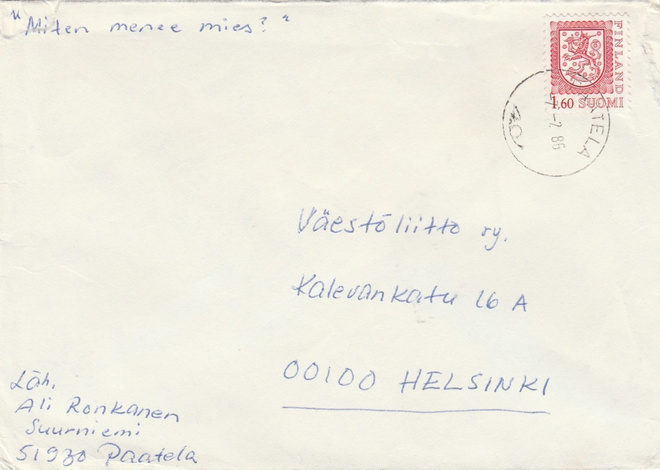 Postileima, PAATELA