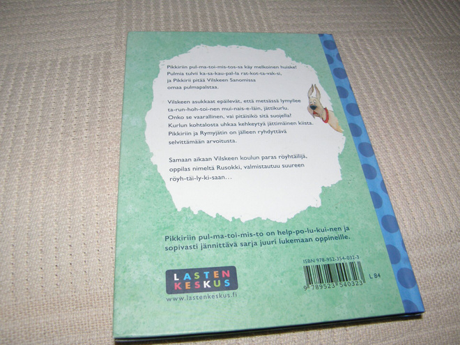 Item image