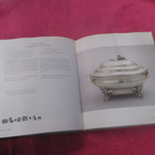 Tyra Borg -Hopeakokoelma- Silversamling- Silver Collection - pikkukuva 4