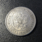 1 markka 1907 - pikkukuva 3