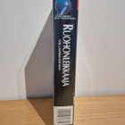 Ruohonleikkaaja, leikkaamaton VHS - pikkukuva 2