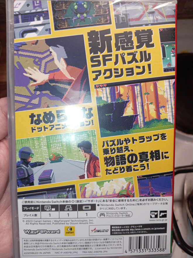 Item image