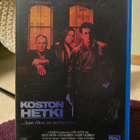 KOSTON HETKI vhs fi - pikkukuva 1