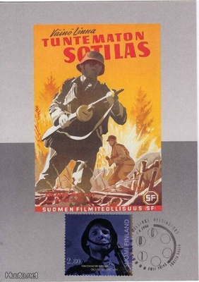 kortti ** Elokuva tai joulu maksimiehiökortti - erilaisia